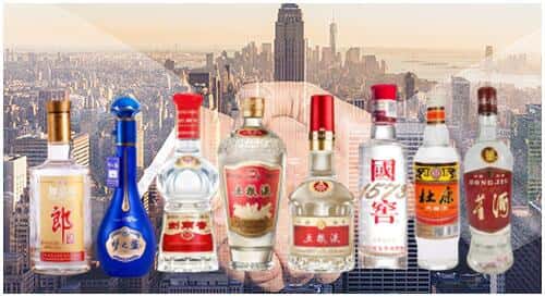 自贡自流井区回收名酒