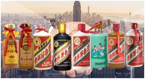 自贡自流井区回收茅台